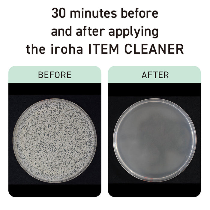iroha ITEM CLEANER